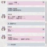@) 키리코가 최면술사 소리 듣는 이유 | 유머 게시판 @) 키리코가 최면술사 소리 듣는 이유 | 유머 게시판 | 루리웹
