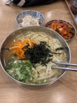 칼국수 오채눤 | 음식 갤러리 칼국수 오채눤 | 음식 갤러리 | 루리웹