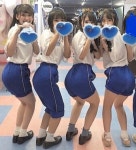 일본에서 브루마를 극혐하고 변태취급하는 이유중하나