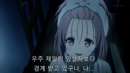 어디에 가실려구요 아아 화장실