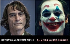 빅맘