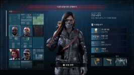 출시 초 ps4로 해보고... | 와치독스 출시 초 ps4로 해보고... | 와치독스 | 루리웹