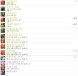 버퍼 3호기 오지마 공팟 진입했습니다. | 던전 앤 파이터 루리웹 버퍼 3호기 오지마 공팟 진입했습니다. | 던전 앤 파이터 루리웹 | 루리웹