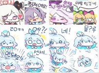 블루아카 대체 몰루가 뭐길래 이렇게 흥했는가