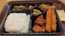 한솥도시락입니다~ | 음식 갤러리 한솥도시락입니다~ | 음식 갤러리 | 루리웹