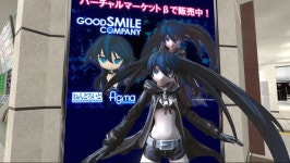 VRchat - V-ket 이벤트 월드 | 게임 스샷 게시판 VRchat - V-ket 이벤트 월드 | 게임 스샷 게시판 | 루리웹