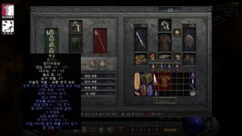 디아2) 멀티방에서도 용병 유지가 되던가 | 유머 게시판 디아2) 멀티방에서도 용병 유지가 되던가 | 유머 게시판 | 루리웹