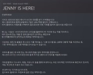 [블레이드 어썰트] 신규 캐릭터 제니 트레일러 | PC 정보 게시판 [블레이드 어썰트] 신규 캐릭터 제니 트레일러 | PC 정보 게시판 | 루리웹