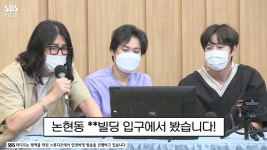 이광수가 몰랐던 이광수 목격담