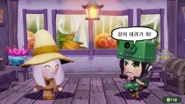 미토피아 19