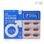 [네이버]삼성 쏘팔 옥타플러스아연 남자의 비밀 27,000원 무배 | 업체 예판 핫딜 뽐뿌 게시판 [네이버]삼성 쏘팔 옥타플러스아연 남자의 비밀...
