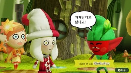 @) 미토피아 #20 | 유머 게시판 @) 미토피아 #20 | 유머 게시판 | 루리웹