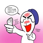 하이볼을 간단하게 마시기 | 음식 갤러리 하이볼을 간단하게 마시기 | 음식 갤러리 | 루리웹