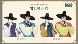 비주얼 노벨 | β유게 비주얼 노벨 | β유게 | 루리웹