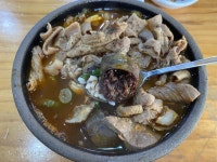 유게이들 순대국 취향 뭐임 | 유머 게시판 유게이들 순대국 취향 뭐임 | 유머 게시판 | 루리웹