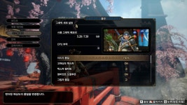 감탄이 절로 나오는 그래픽과 최적화 몬스터 헌터 라이즈 PC 체험기