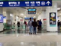 판교역에선 흔한 일