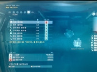 메기솔)헤으응 | 유머 게시판 메기솔)헤으응 | 유머 게시판 | 루리웹