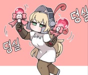 쇼타 짤이 보고 싶다