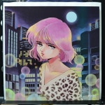 [LP] OuiOui (위위) - Vinyl Edition Vol. 1 | CD 음반 갤러리 [LP] OuiOui (위위) - Vinyl Edition Vol. 1 | CD 음반 갤러리 | 루리웹