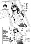 쭉쭉빵빵 거유 여자로 TS당했는데 자괴감에 드는 남고생