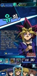 링크스 닼사 유희 일판음성이 더빙이 됐더군요