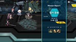 구역전철물천막 | 변소 2구역 4346까지 뚫었습니다편성 공유