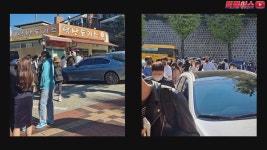 원조 남산 돈까스 근황 | 유머 게시판 원조 남산 돈까스 근황 | 유머 게시판 | 루리웹