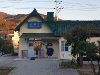 유부남 춘천 여행 솔플