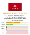 관상 테스트는 과학이다 | 유머 게시판 관상 테스트는 과학이다 | 유머 게시판 | 루리웹