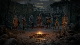 엑스박스 포르자345 디아블로 2 지티에이5 함께하실 친구하실분 | 포르자 공략 게시판 엑스박스 포르자345 디아블로 2 지티에이5 함께하실... 