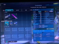 ★★★☆ FA 건담 Mk-2 정보 | 기동전사 건담 배틀 오퍼레이션 2 ★★★☆ FA 건담 Mk-2 정보 | 기동전사 건담 배틀 오퍼레이션 2 | 루리웹