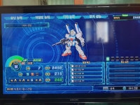 이번작은 게인 PP가 참 좋구나