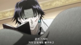 헌터헌터)누가 봐도 쌉고수임을 보여주는 법 | 유머 게시판 헌터헌터)누가 봐도 쌉고수임을 보여주는 법 | 유머 게시판 | 루리웹