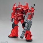 HG GBB 1/144 컬러 바리에이션기 공식 이미지 / 박스 아트 | 취미 정보 HG GBB 1/144 컬러 바리에이션기 공식 이미지 / 박스 아트 | 취미 정보... 