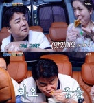 쌀쌀해지니 호떡이 땡기는 군 | 유머 게시판 쌀쌀해지니 호떡이 땡기는 군 | 유머 게시판 | 루리웹