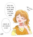 [@] 세컨드헤어 모모코/마미.manhwa | 유머 게시판 [@] 세컨드헤어 모모코/마미.manhwa | 유머 게시판 | 루리웹
