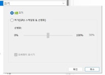 지포스 Game Ready 드라이버 496.76 공개 | PC 정보 게시판 지포스 Game Ready 드라이버 496.76 공개 | PC 정보 게시판 | 루리웹