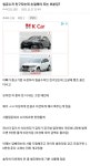 친구 아닌데 친구라 생각하는 경우.jpe | 유머 게시판 친구 아닌데 친구라 생각하는 경우.jpe | 유머 게시판 | 루리웹
