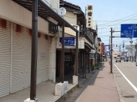 환승역 이야기