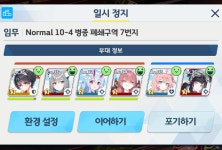 블루 ) 암만 생각해도 7지 난이도 에바네 진짜 ㅋㅋㅋㅋ | 유머 게시판 블루 ) 암만 생각해도 7지 난이도 에바네 진짜 ㅋㅋㅋㅋ | 유머 게시판... 