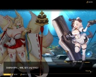 외전천향의 히루메호접지몽 File 02 전생에서부터