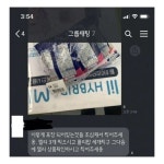 편의점 역전세계.jpg | 유머 게시판 | RULIWEB 편의점 역전세계.jpg | 유머 게시판 | 루리웹