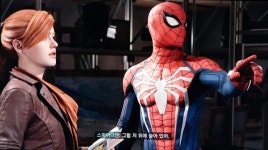 날아댕기는 맛이 일품인