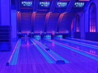 볼링장 왔따이 | 유머 게시판 볼링장 왔따이 | 유머 게시판 | 루리웹