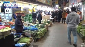 이재명 후보호소인 정읍 샘고을시장 방문 현장 | 정치유머 게시판 이재명 후보호소인 정읍 샘고을시장 방문 현장 | 정치유머 게시판 | 루리웹
