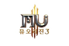 웹젠, 모바일 MMORPG ‘뮤 오리진 3’ 사내 테스트(IBT) 진행 웹젠, 모바일 MMORPG ‘뮤 오리진 3’ 사내 테스트(IBT) 진행 | 루리웹