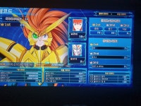 Pp 900만 달성 | 슈퍼로봇대전 30 Pp 900만 달성 | 슈퍼로봇대전 30 | 루리웹