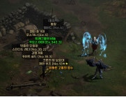 pc별거 아닙니다 가져가실 분 가져가세요