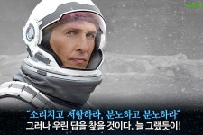 별 걱정들을 다 하네